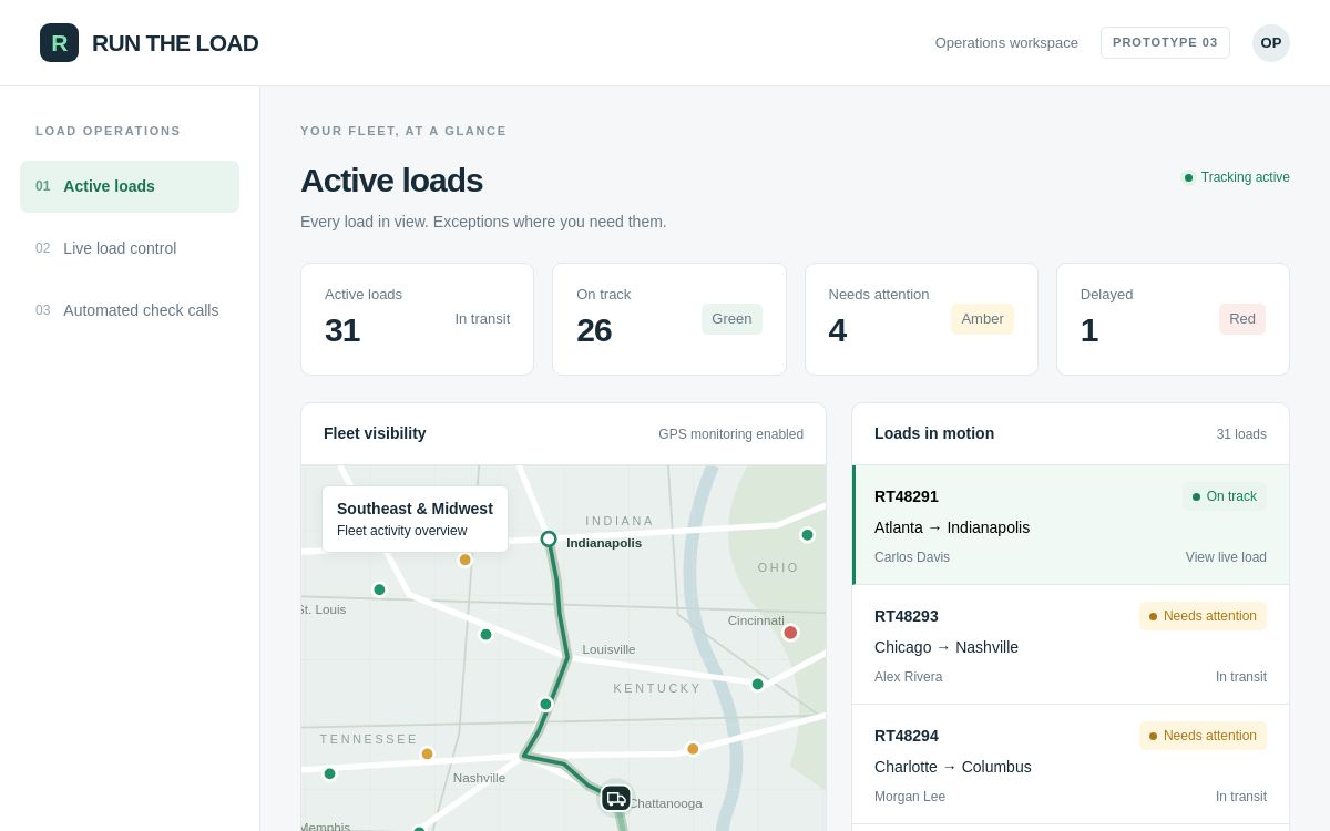Run the Load demonstration screen